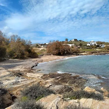 Beachfront Gia Paros