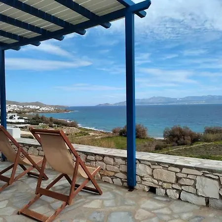 Beachfront Gia Paros Дом отдыха