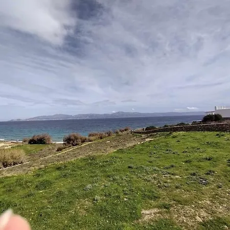 Beachfront Gia Paros Дом отдыха Хриси-Акти