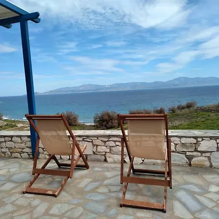 Beachfront Gia Paros * Хриси-Акти